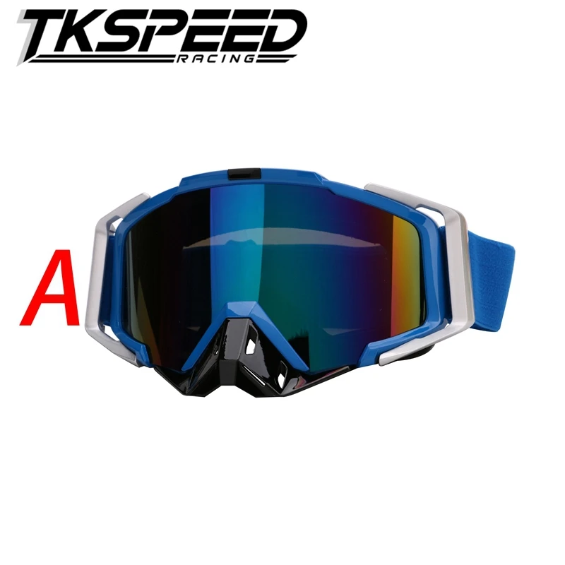 Бесплатная доставка Бренд Пилотирование мотокросс ATV маска Мотокросс Мотоцикл