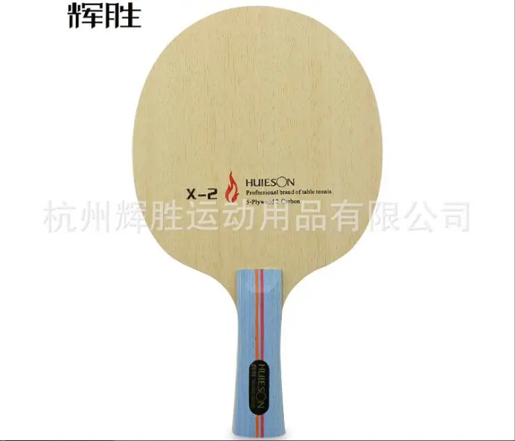 Ракетка для настольного тенниса Huieson Carbon x 2|table tennis racket blade|racket bladetable |