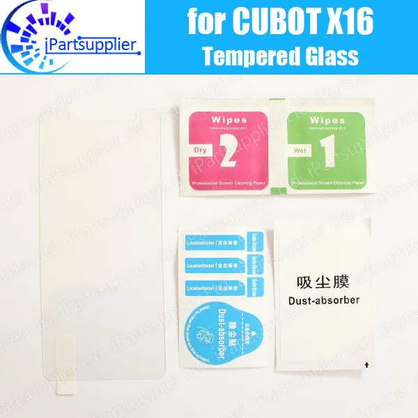 CUBOT X16 X17 закаленное стекло 100% новый хорошее качество премиум 9H защитная пленка