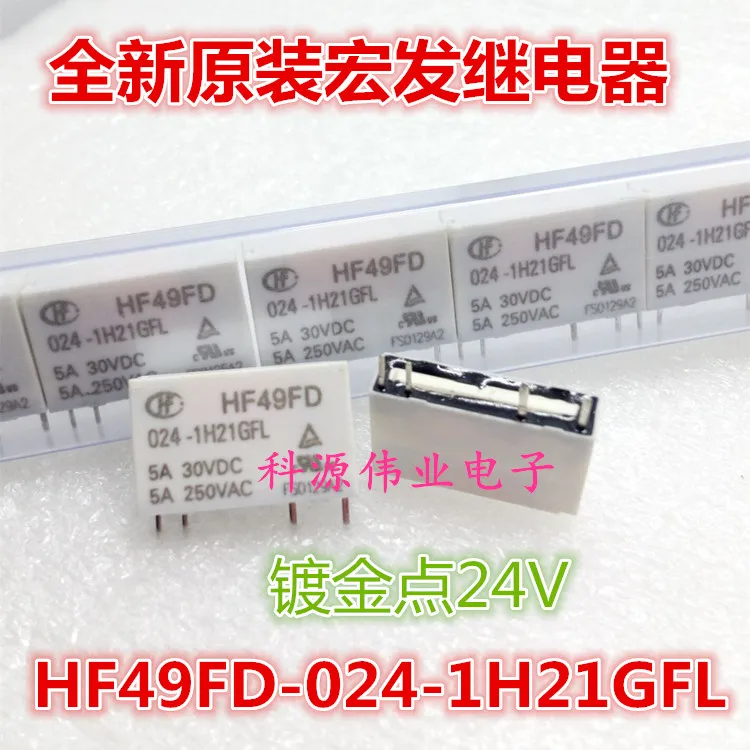 

HF49FD-024-1H21GFL 24В 5А 4PIN