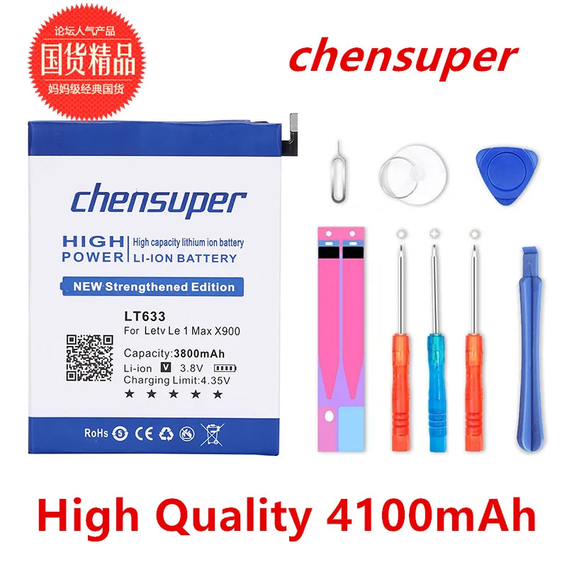 

Аккумулятор chensuper LT633 для Letv Le 1 Max X900 Le one Max X900, 4100 мА · ч