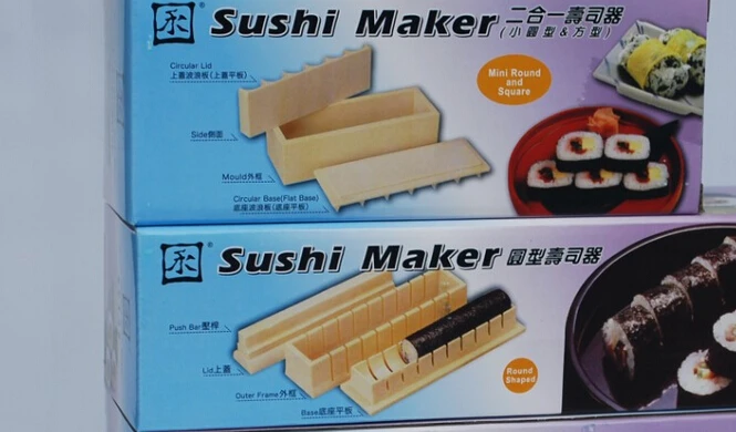 

New Design FDA certificated food grade HIPS round Sushi making mold set tool