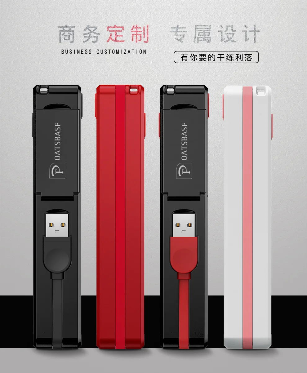3 в 1 Многофункциональный USB кабель для мобильного телефона Micro usb type C кабель зарядного устройства для iPhone зарядный кабель держатель мобильного телефона