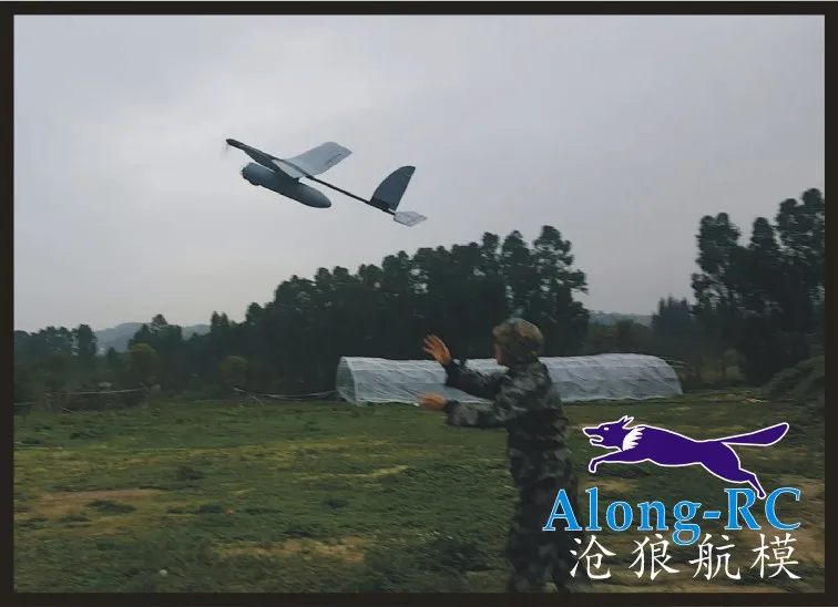 EPO модель самолета tiansheng TS862 FPV Самолет размах крыльев 1900 мм Самолет skylark(есть комплект или pnp набор