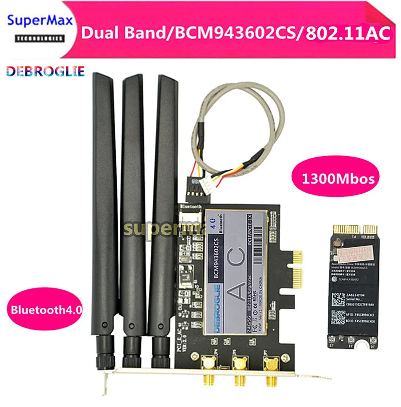 Двухдиапазонная беспроводная Wifi карта для bcm93602cs 1300 Мбит/с Настольный PCI E wifi