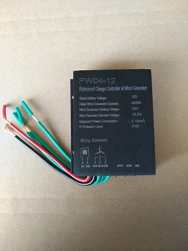 12V 24V 48V опционально 400W DC PMA PM постоянный магнит генератор с Водонепроницаемый контроллер для ветровой турбины