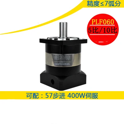 Высокоточный планетарный редуктор PLF60 с серводвигателем 200W400W 57 шаговый