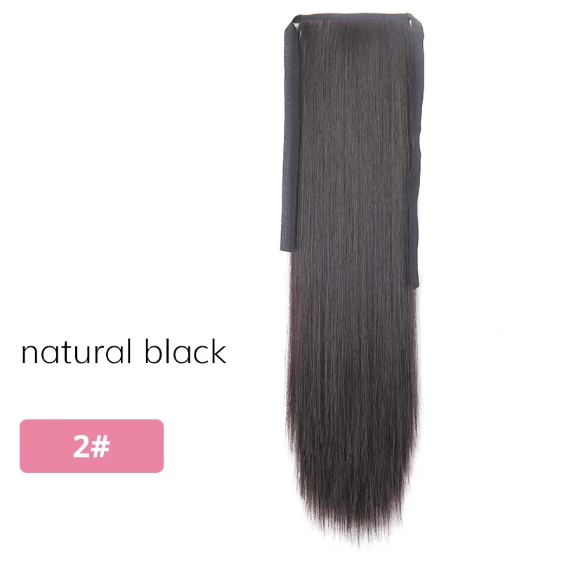 #2 Doris beauty 22 ''26'' накладной хвост шнурок длинный прямой зажим накладные синтетические волосы для наращивания женщин термостойкие - Цвет: #2