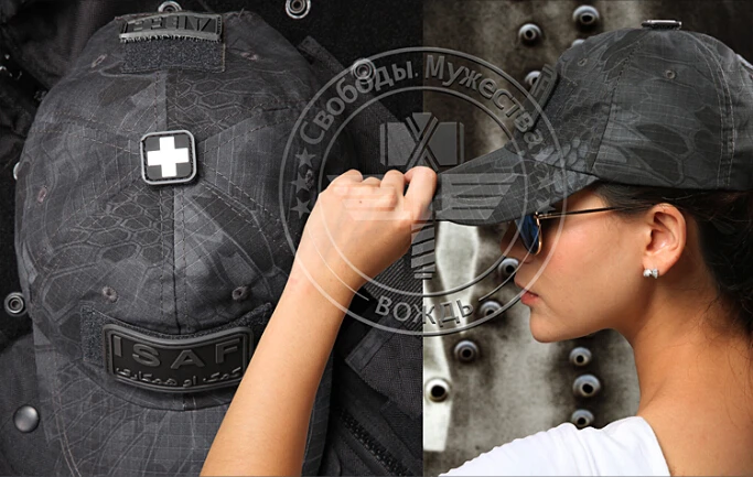 Военная Тактическая бейсбольная кепка на липучке Bionic камуфляжная шляпа от