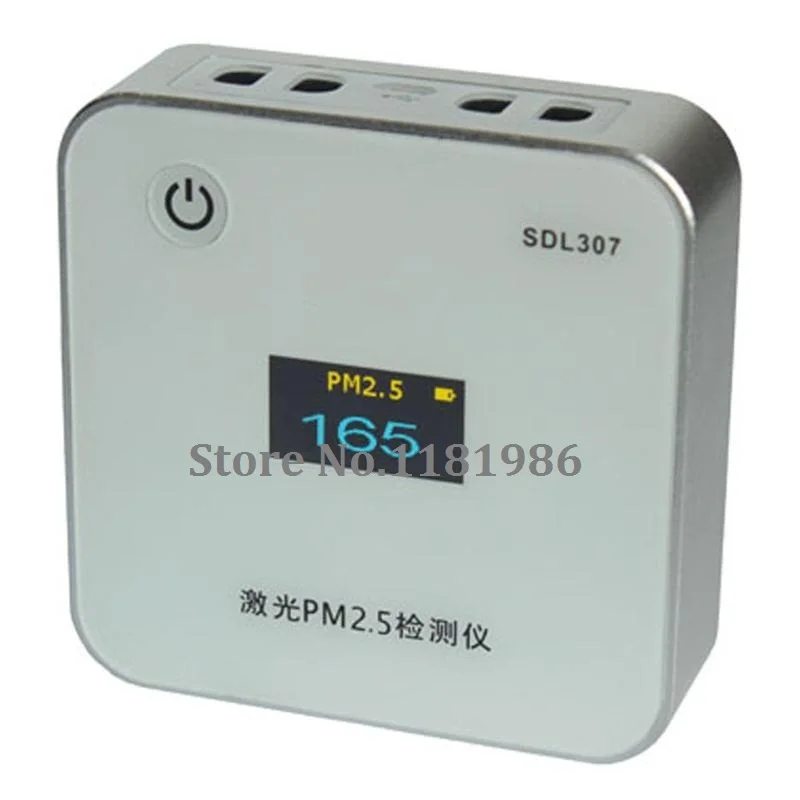 Air Quality Monitor/Mini Laser PM2.5 Monitor/SDL607 SDL307/Inovafitness Detector/Gas monitor/Gas analyzer/Diagnostic tool | Инструменты