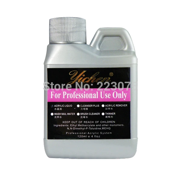 1 шт. набор акриловых жидкостей для ногтей 120 мл 4 унции|liquid set|acrylic liquid setacrylic |