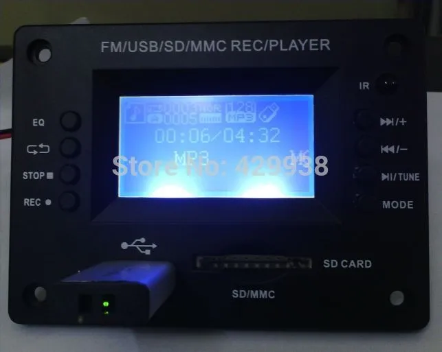 Плата декодера Mp3 12 В с радиоуправлением можно вставить u диск sd карту