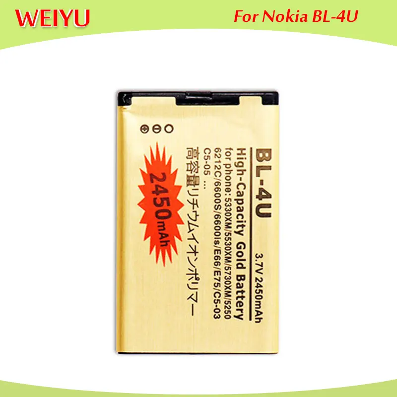 BL 4U золото Батарея для Nokia 5330XM 5530XM 5730XM 5250 6212C 6600S 6600is E66 E75 C5 03 05 530 5730 3120C мА/ч.