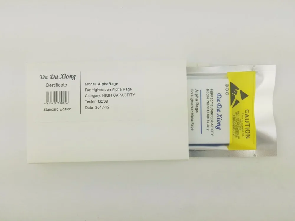 Аккумулятор Alpha Rage на 1950 мАч для Highscreen | Мобильные телефоны и аксессуары