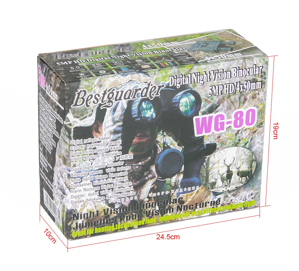 Eagleeye Bestguarder цифровой бинокль с ночным видением для охоты/ночной рыбалки