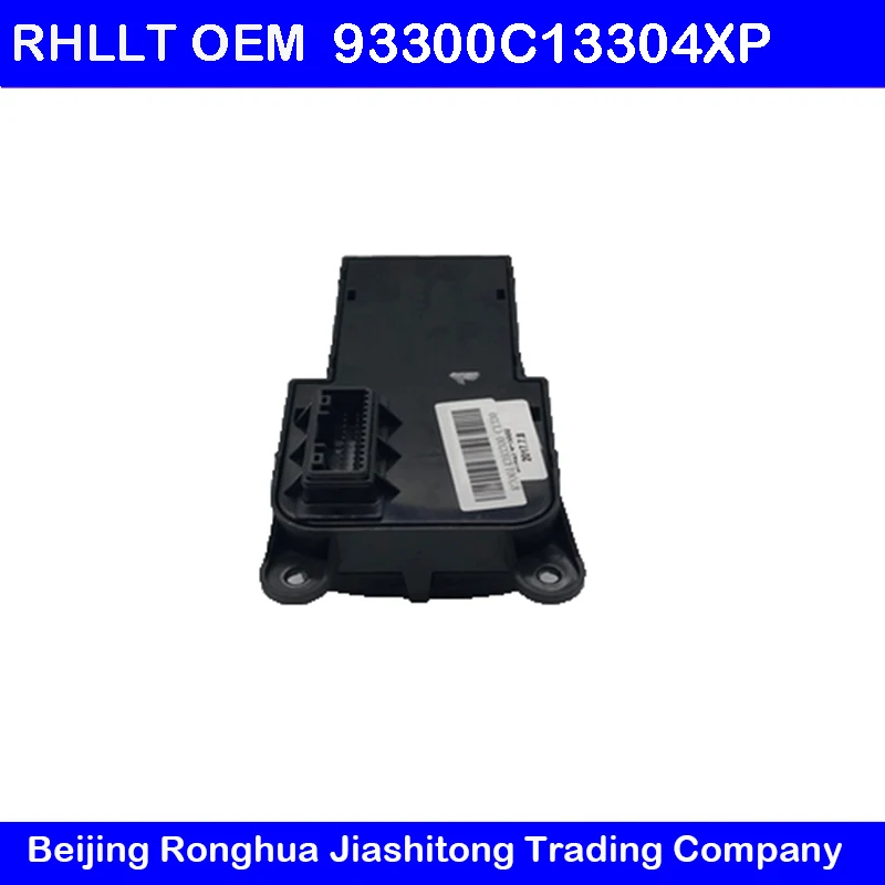 Напольный консольный переключатель в сборе OEM 93300C13304XP для HYUNDAI SONATA LF