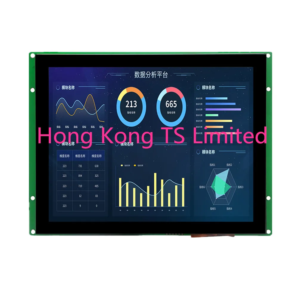 8 дюймовый последовательный экран dmg10768c080 _ 03wtr цветной смарт на 24 бита DGUS IPS