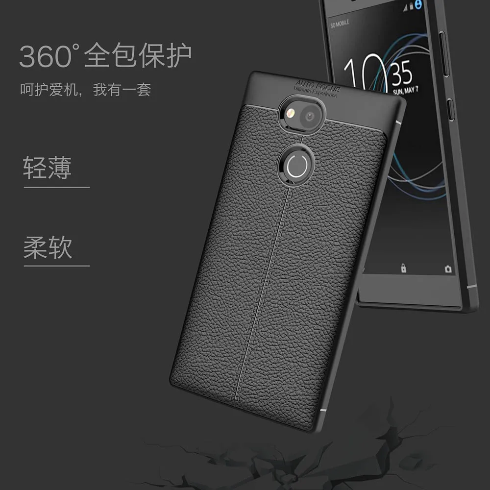 Силиконовый чехол для Sony Xperia L2 2L LTE H3311 H4311 XperiaL2 из ТПУ L 2 H 3311 4311|Чехлы-накладки| |