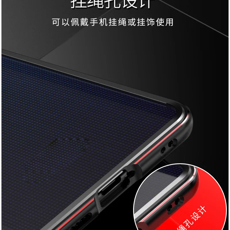 Роскошный брендовый Алюминиевый металлический бампер для Vivo Nex мобильный