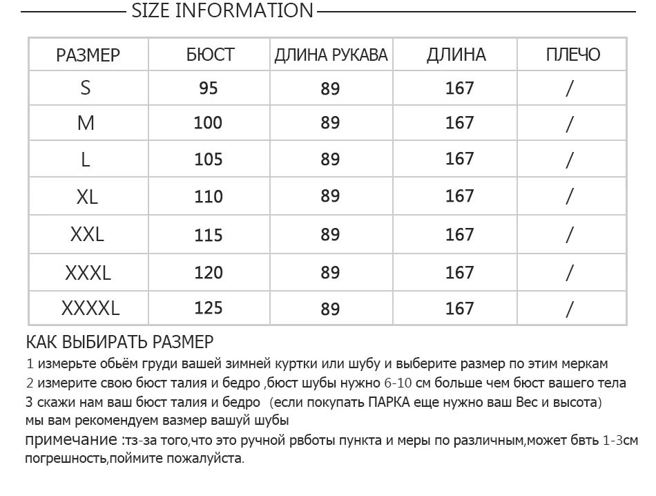 Натуральное меховое пальто новое поступление для женщин натуральный мех норки коричневая шуба из цельных пластин норки зима мода теплые длинный