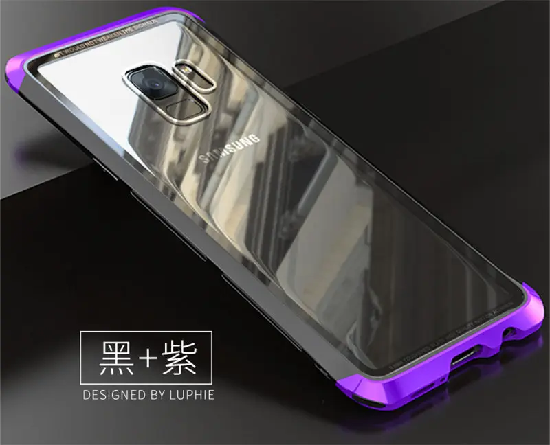 Металлический бампер для samsung Galaxy S9 чехол S 9 прозрачный стеклянный чехол для Galaxy S9 чехол для samsung Galaxy S9 Plus чехол