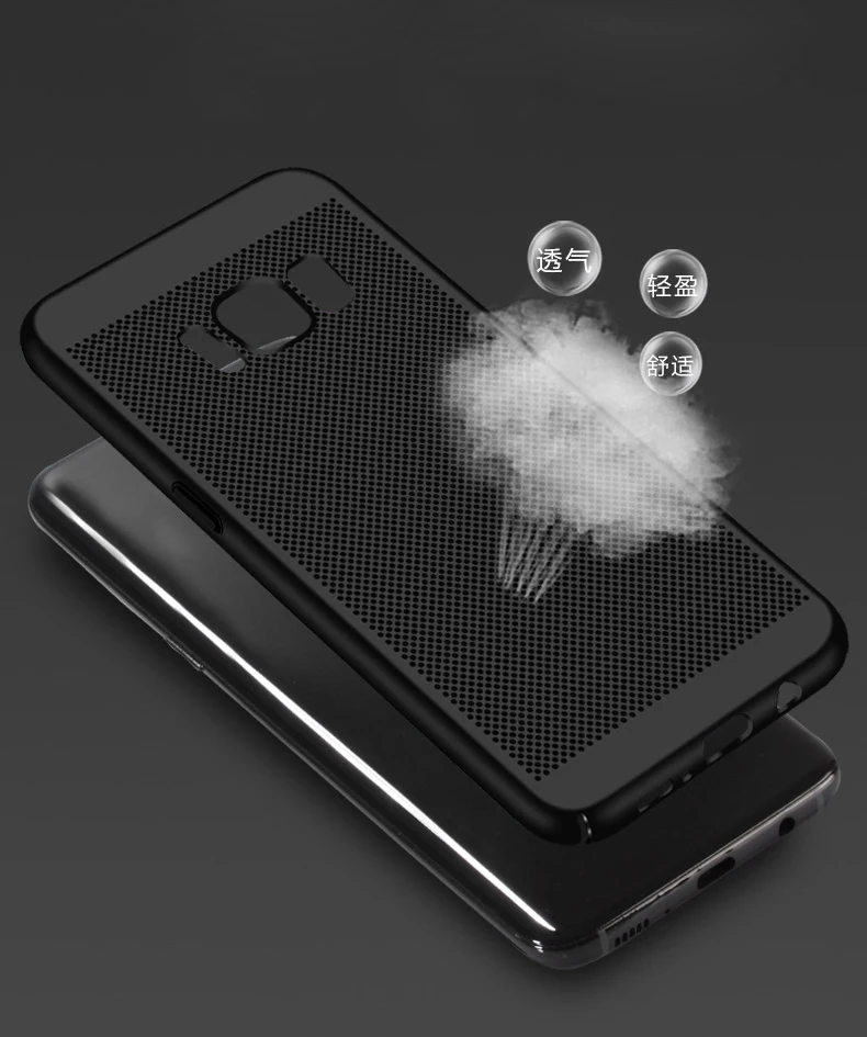 Тепловыделение чехол для телефона для samsung Galaxy S9 S8 плюс S7 S6 край S10 lite plus A6 A8 плюс J4 J6 A3 A5 J7 Note 9 8