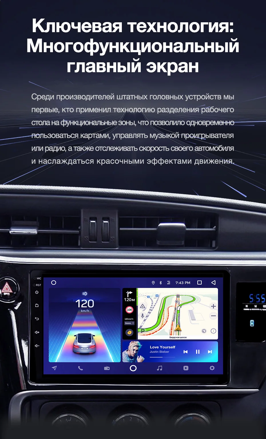 TEYES CC2 Штатная магнитола для Toyota Corolla Android 8.1, до 8-ЯДЕР, до 4+ 64ГБ 32EQ+ DSP 2DIN автомагнитола 2 DIN DVD GPS мультимедиа автомобиля головное устройство