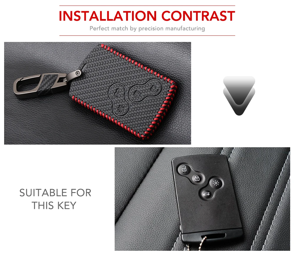 Чехол для автомобильного ключа из углеродного волокна Стильный чехол Renault Kadjar Clio