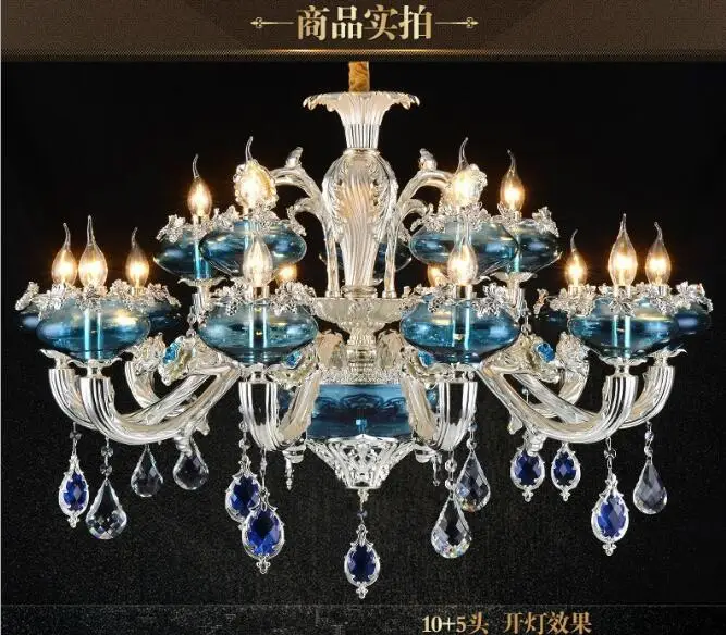 Подвесной светильник в европейском стиле французская Роскошная лампа для