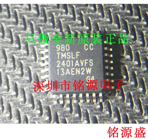 

Бесплатная доставка TMS320LF2401AVFS TMS320LF2401 LQFP32