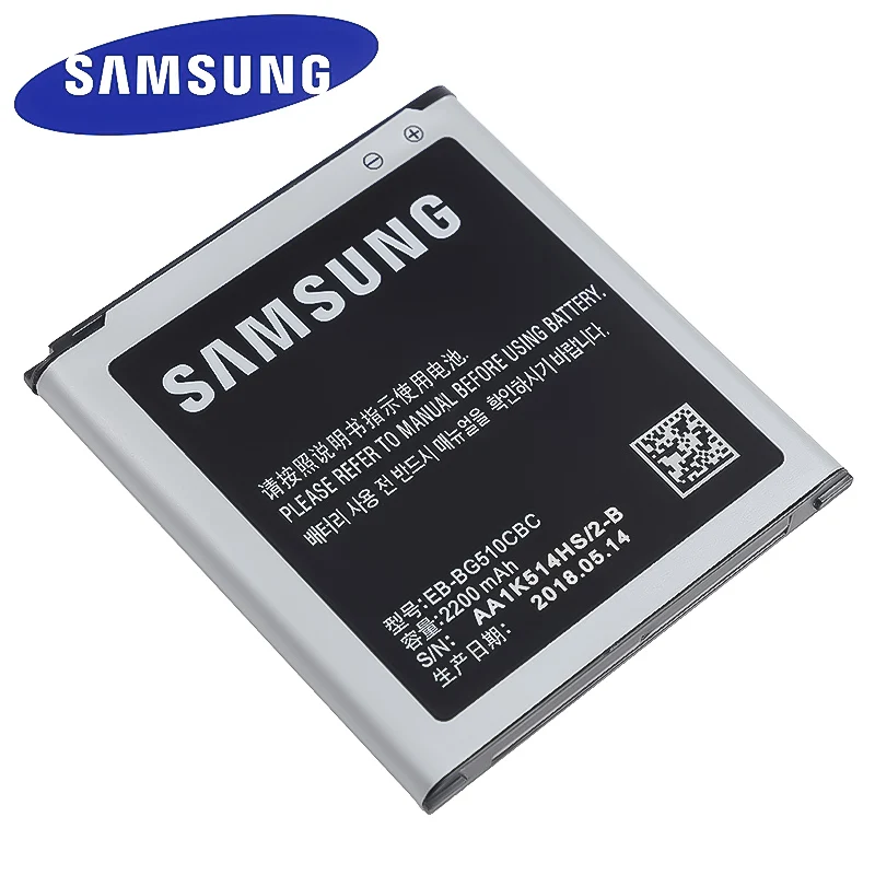 EB BG510CBC аккумулятор 2200 мАч для Samsung Galaxy core Max SM G5108Q G5108 G5108S G5108H G5109 x cover 3 G388F