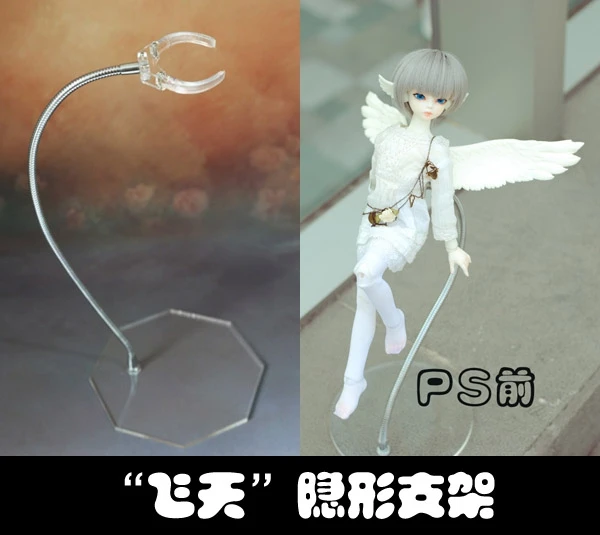 BJD Doll stand stealth support taking pictures out of flying - 1/3 1/4 1/6 | Игрушки и хобби