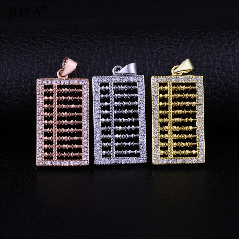 Подвески Abacus для изготовления ювелирных изделий из золота розового меди