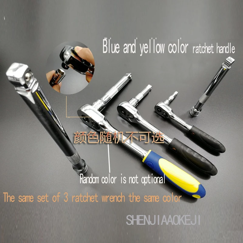 120 шт./компл. инструмент для технического обслуживания автомобиля метрическая