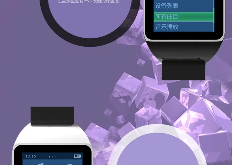 4/8GB MP3 плеер Смарт-часы Bluetooth Сенсорный экран без потерь музыку часы Поддержка FM/шагомер/чтения электронных книг/Кино/Голосовое управление Запись