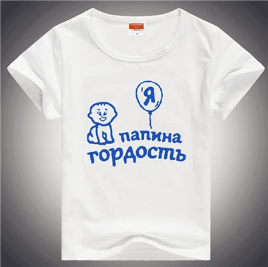 Kseniya kids/Лидер продаж; летние детские футболки с героями мультфильмов; хлопковая футболка с короткими рукавами для мальчиков; детская одежда; футболка для девочек - Цвет: Лаванда