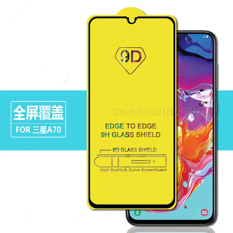 Защитное закаленное стекло для Samsung A50 A40S A30 A20 Защитная пленка экрана с
