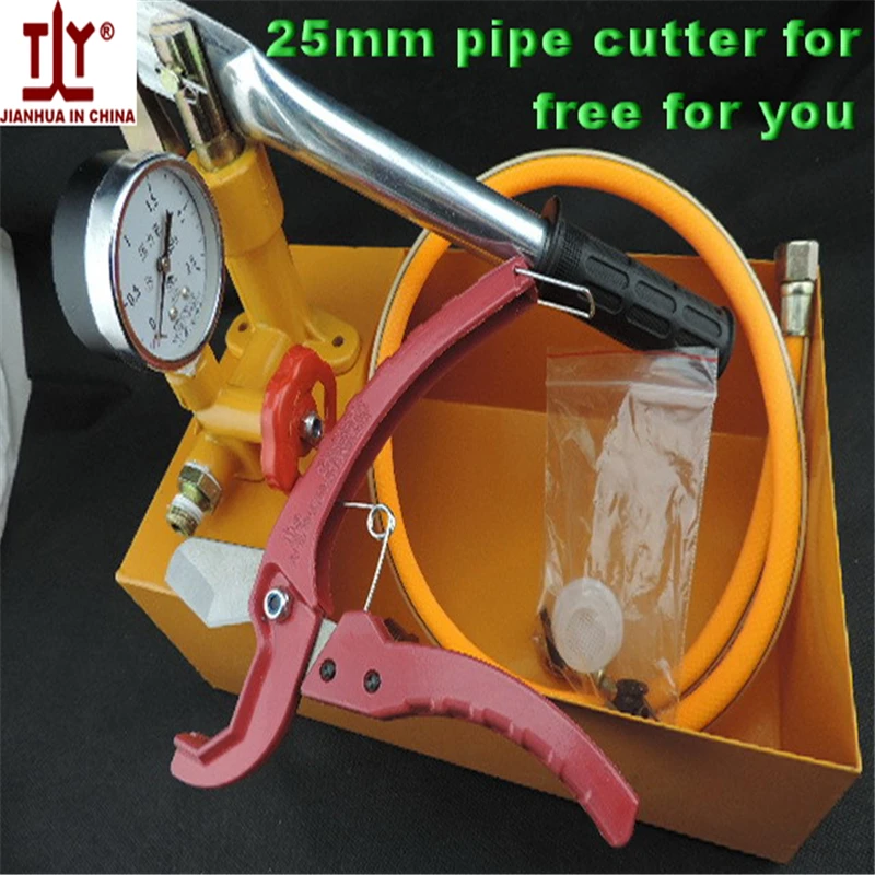 

Hand tool manual pressure test pump Water pressure testing hydraulic pump 2.5mpa/25kg Hand movement vacuum water pump