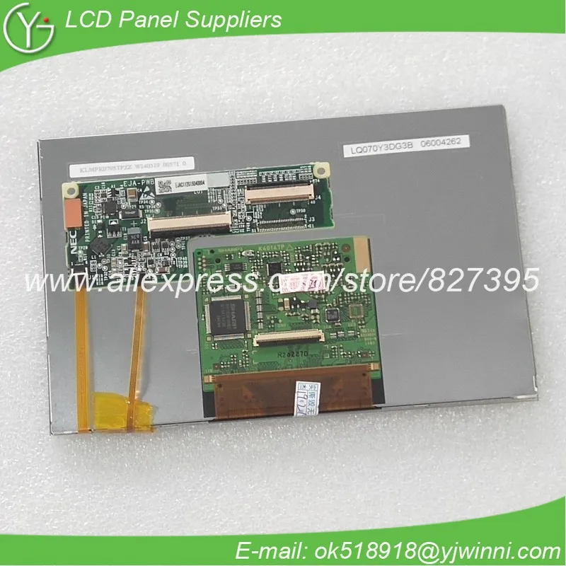 7 0 '魸*480 a si TFT Lcd панель LQ070Y3DG3B|ЖК-модули| |