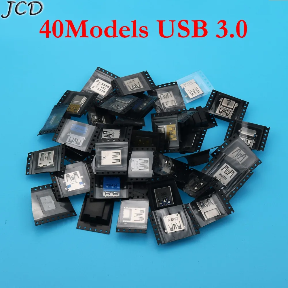 JCD 40 моделей USB розетка 2 0 & 3 usb коннектор с портом Jack для разъема порта