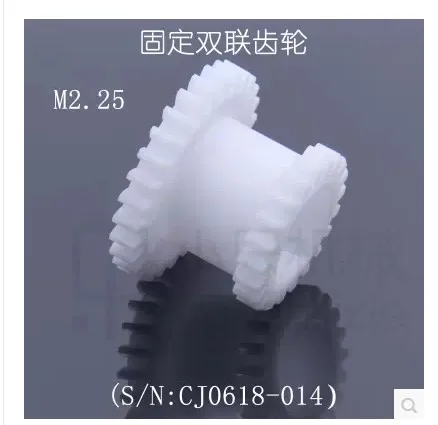 

Freeshipping 1 set CJ0618 Teeth T29xT21 T20xT12 Dual Dears Plasticl Lathe Gear duplicate gear double gear