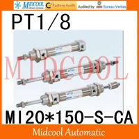 mi series iso6432 stainless steel mini cylinder mi20150 s ca bore 20mm port pt18
