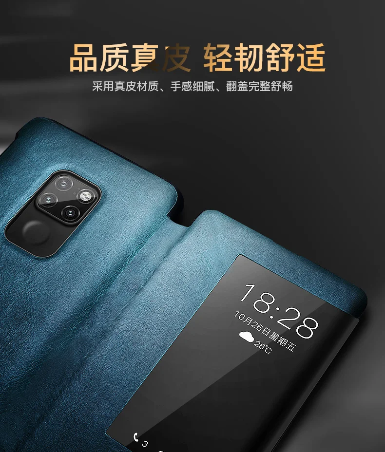 XOOMZ брендовый деловой чехол из натуральной кожи для huawei mate 20 Pro, умный спящий воловьей кожи, умный чехол для телефона huawei mate 20