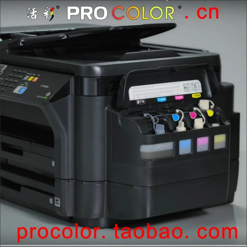 PROCOLOR 774 is пигментные чернила 664 на основе красителя для СНПЧ набор заправки Epson
