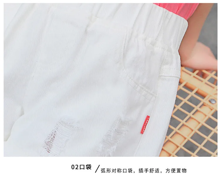 Бесплатная доставка джинсовые шорты для подростков Новинка 2019 года модные