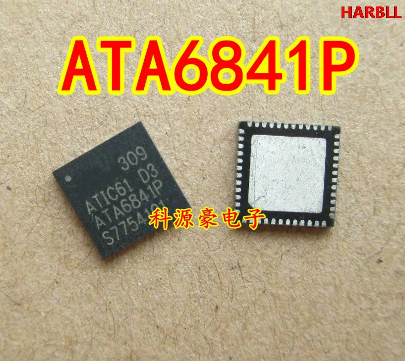Новинка a6841p ATIC61 D3| |