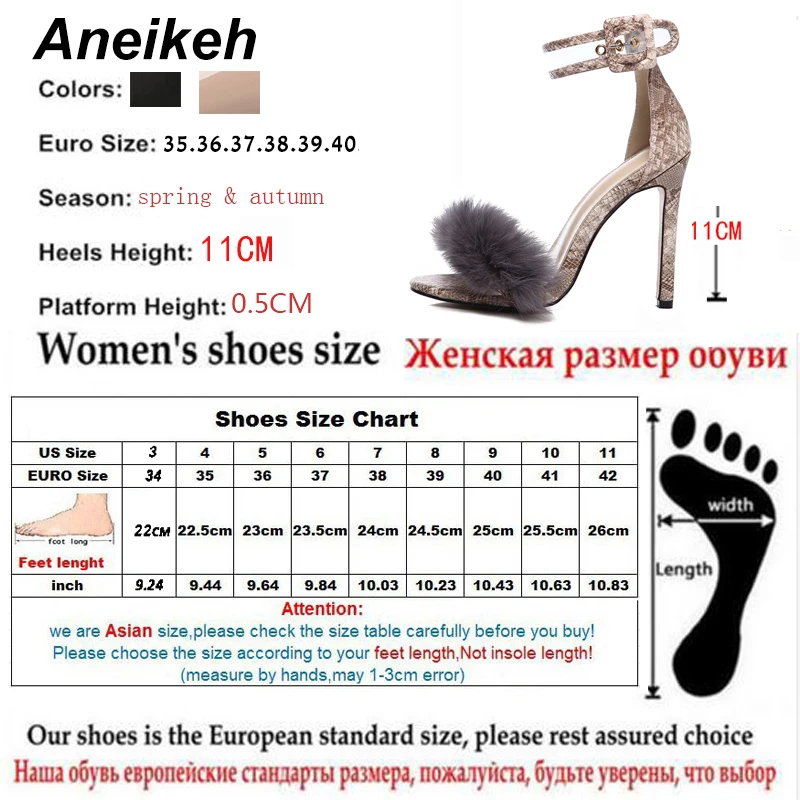 Aneikeh 2021 летние сексуальные модные женские сандалии из лакированной кожи туфли на