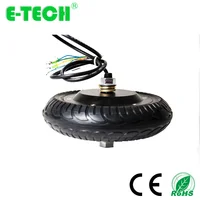 CE approved 8 inch DC brushless gearless 24v 36V 48V 350W 400W electric hub motor wheel for robotics