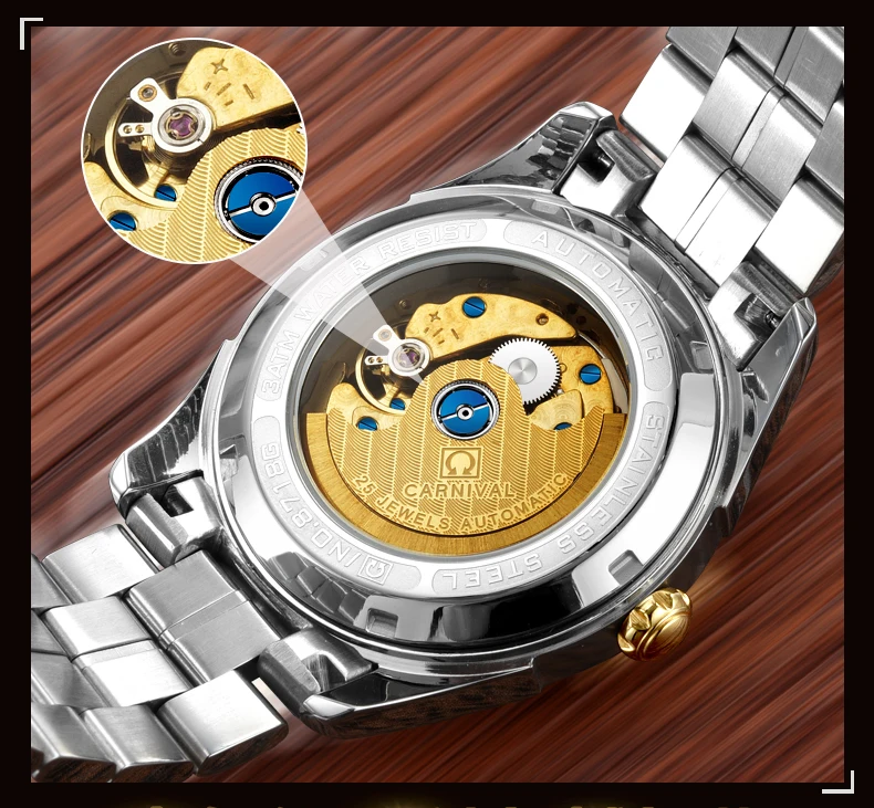 Карнавальные часы Мужские механические полностью автоматические стальные