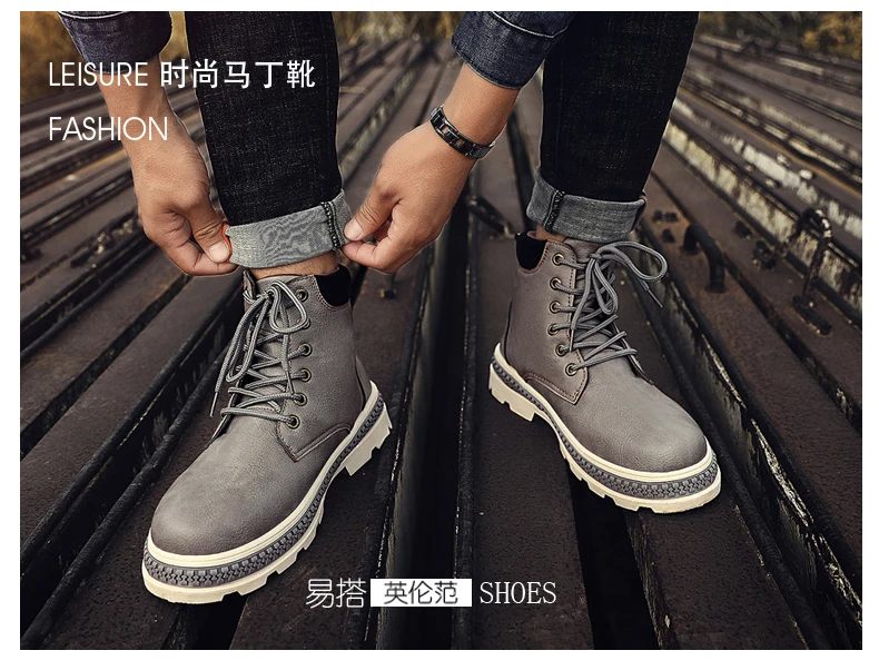 Зимние мужские повседневные ботинки; уличные кроссовки; полуботинки martin; zapatillas hombre; Высококачественная кожаная мужская обувь; chaussure homme